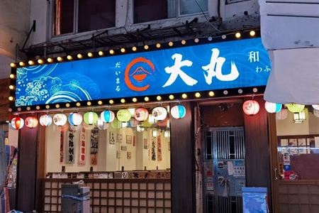 香港餐饮“奇”观：日料店比茶餐厅、7-11还常见