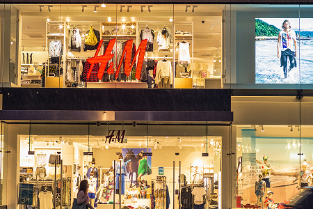 租约临期 H&M三里屯太古里旗舰店将于6月11日闭店