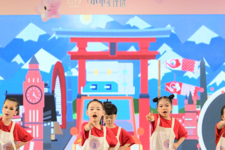 FUN光吧，小星娃！ 2023 SM小童星评选圆满落幕