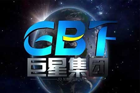 因认购严重不足 周杰伦概念股巨星传奇延迟港交所上市