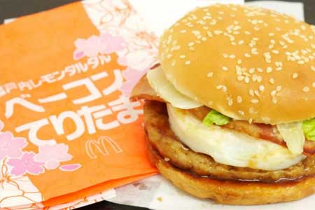日本麦当劳184家门店于下月涨价 涨价幅度为10-90日元