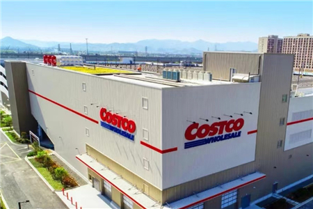 Costco、山姆抢着开店，中产真的还没塌吗？