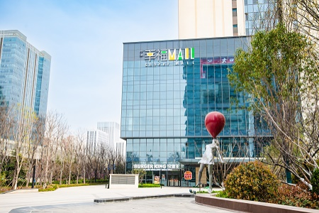 济南西客站首座社区商业 中建幸福MALL将于9月开业