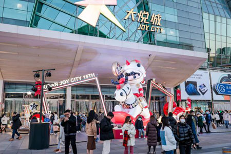 2023毕业生艺术季启动在即，看西单大悦城联合新生代演绎中国潮流