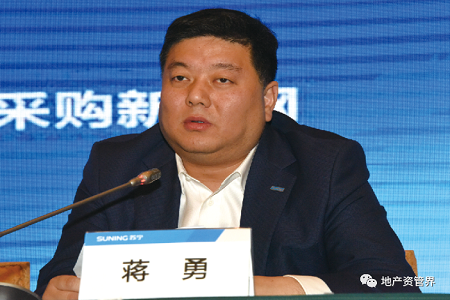 苏宁易购集团副总裁兼商业管理公司总裁蒋勇先生去世