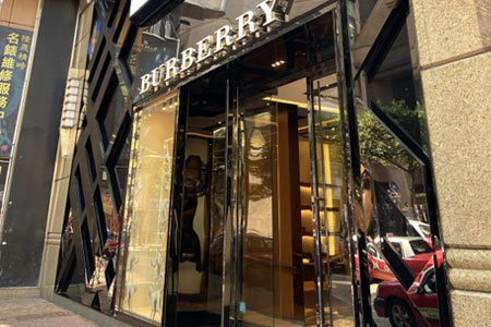 Burberry第一季度零售收入增长17% 中国内地门店销售额增长超四成