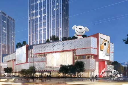 长沙首家京东MALL预计今年双十二开业