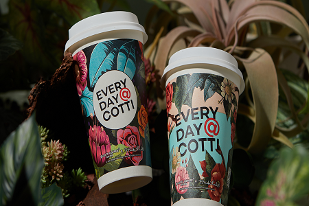 库迪咖啡华东供应链基地揭牌：7月暂停优惠提价，预计月底门店到5000家