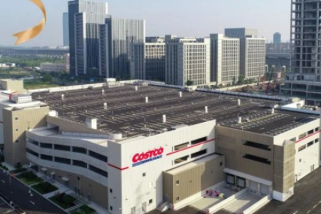 Costco开市客杭州首家门店将于8月26日开业