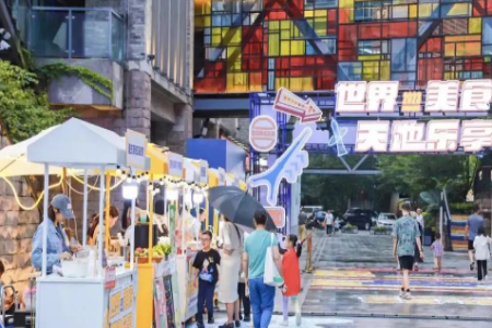 风起新西南|6月商业“期中小考”，重庆购物中心使出了哪些“抢人”策略？