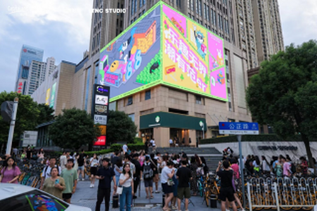 华中最大裸眼3D屏幕亮相凯德1818，商场持续焕新引领消费升级