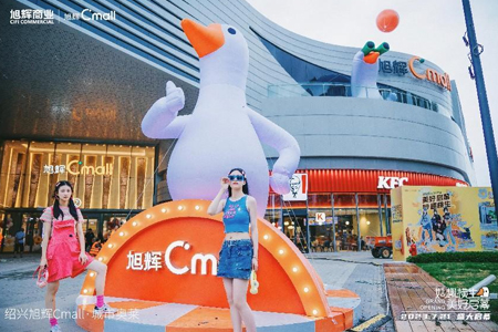 华东7月商业热搜回顾：新开4个购物中心，济南首创奥特莱斯将被出售