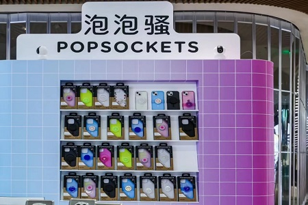 手机气囊支架品牌“泡泡骚PopSockets”中国首店于上海K11开业