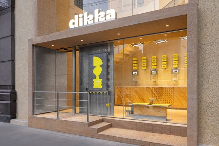 烘焙品牌dikka首店开业不到半年闭店，高端烘焙这条路走不通？