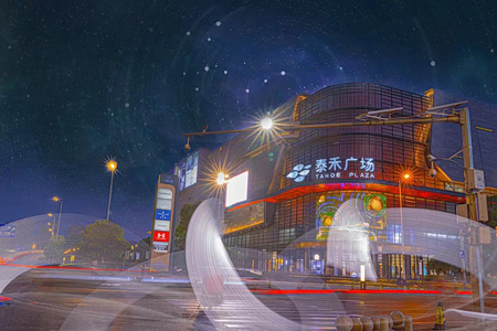 福州东二环泰禾广场近12万方商业将被拍卖，起拍价27.87亿