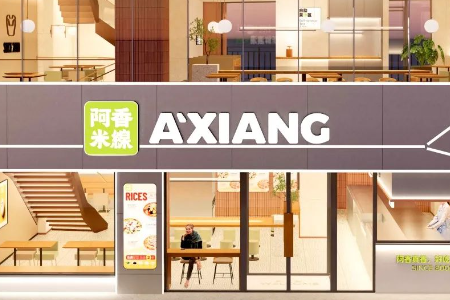 “餐饮航母”旗下两大品牌宣布升级，小吃快餐行业生变？