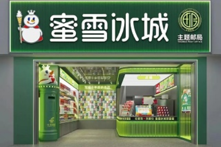 蜜雪 VS 茶颜，挪瓦咖啡 VS Tims…泛滥的联名营销，谁都不想输！