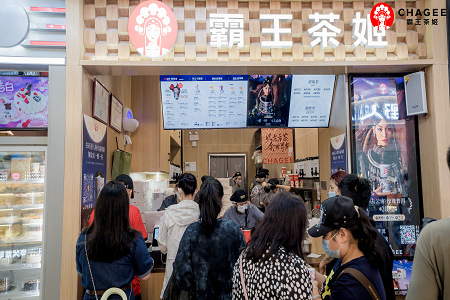 茶饮二代的破圈时刻