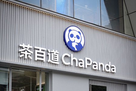 卖奶茶年营收42亿，它踉跄冲击IPO