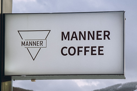 MANNER咖啡正式步入900+门店，计划年底突破千店