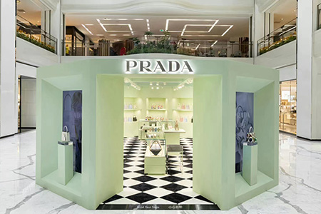 Prada香水美妆广州首店将在8月20日于K11开业