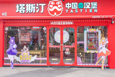 “县城餐饮”雄起，开始包围北上广？