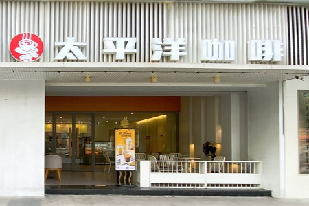 华润有意出售旗下「太平洋咖啡」予「柠季」，预计交易价3-5亿元
