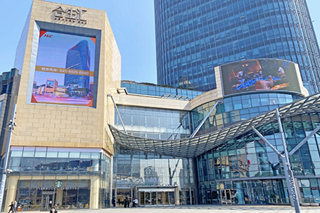 上海五角场合生汇将出席2023年中国（国际）购物中心峰会