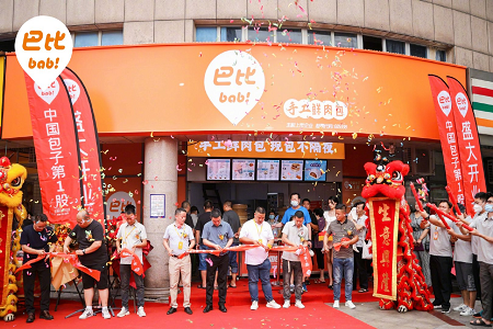 超4000家门店卖包子，年入10亿却赚不到钱
