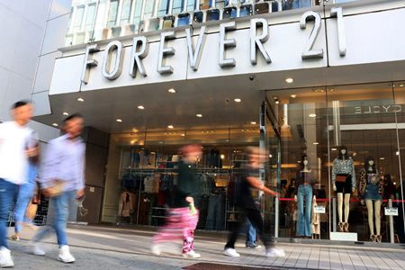 SHEIN收购Forever 21母公司三分之一股权：有助于发力线下渠道