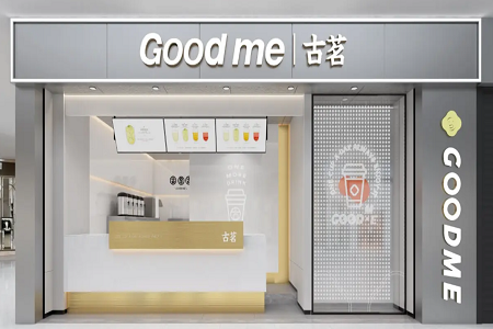 不去北京上海，古茗如何开到8000家？