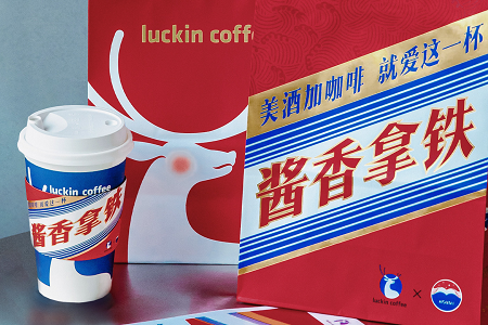 年轻人对白酒的疏离，「一杯咖啡」就能解决？