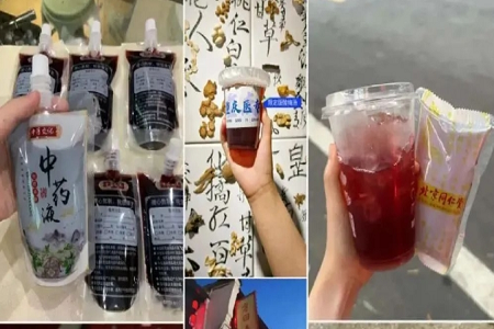 中药奶茶火了，餐饮+中药是个好生意？