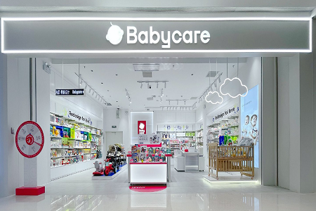 母婴品牌「Babycare」启动A股IPO：估值约30亿美元，线下渠道成为新增长点