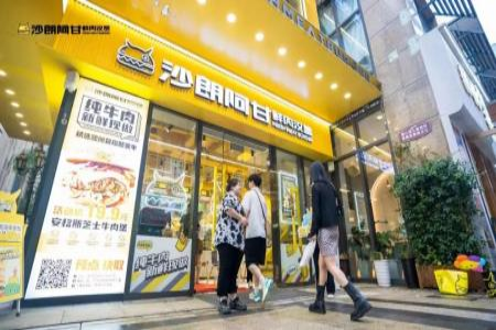 河南本土汉堡品牌沙朗阿甘获近千万融资