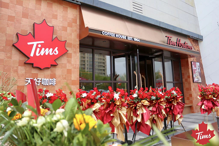 宣布开放加盟，Tims天好咖啡闯入开店混战