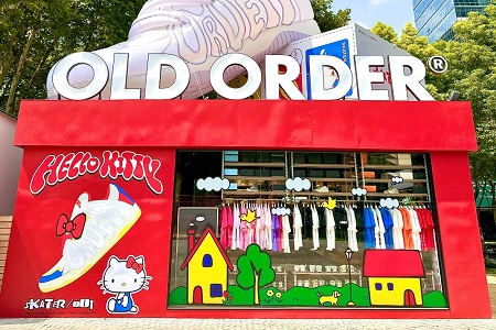 OLD ORDER、MEDM武汉首店在武汉天地开业