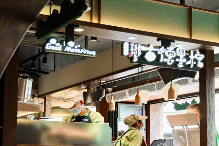 5店同开，入局柠檬茶，茶颜悦色新品牌“古德墨柠”怎么样？