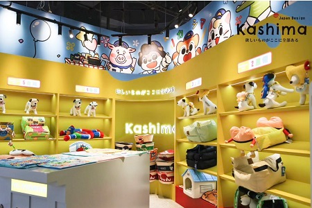 “它经济”持续扩容，日本宠物品牌Kashima亚洲首店开业
