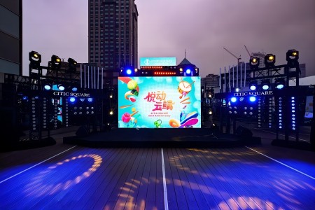 中信泰富广场 23 周年庆典暨南京西路商圈首个“都市三项赛”开幕仪式正式启幕