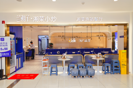 4年开出200多家直营店且零闭店，这个湘菜品牌凭什么？