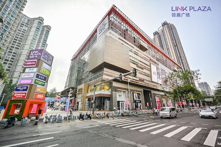 广州天河领展广场开业：客流刷新记录 超50%品牌焕新