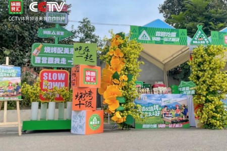 锅圈更新招股书：倚重加盟商的“万店时代”新起点
