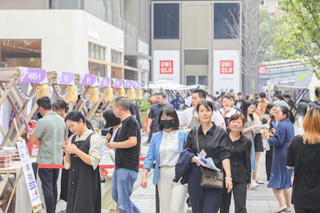 第三届「越秀悦购节」线上线下联动，释放商业价值新动能