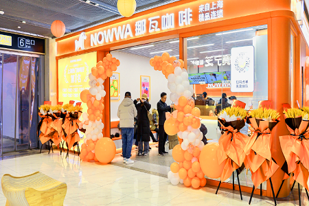 卡位江浙二三线城市，挪瓦咖啡需要更快