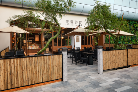 建茶馆、开酒吧、卖礼盒，奈雪的茶寻新赛道