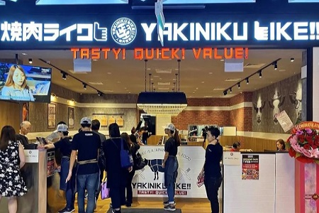 日式烧肉餐厅YAKINIKU LIKE 深圳首店落地壹方城，预计明年1月开业