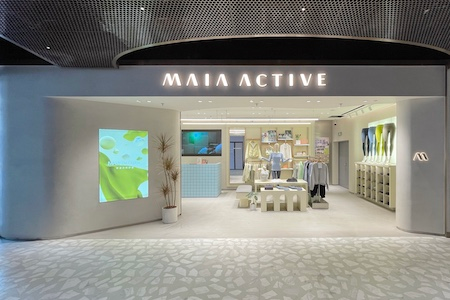 安踏将收购女性运动服饰品牌MAIA ACTIVE，进一步强化多品牌优势
