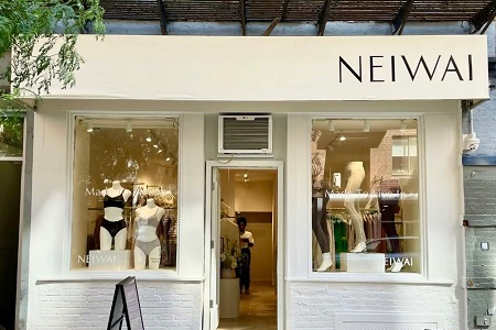 内衣品牌NEIWAI北美首店亮相美国纽约，开启出海第二站