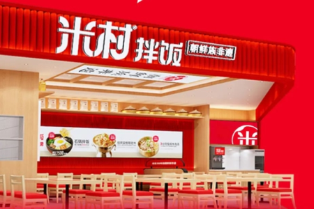 开遍东北、北京商场，米村拌饭冲刺1000家门店